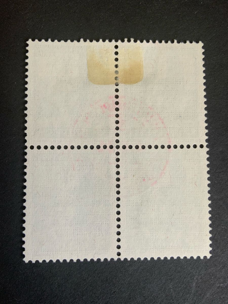 Tutti i francobolli: Stempel Julier – Usato da Binningen venduto da chr_cr5n 1