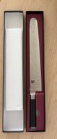 Kai Shun Classic DM-0745 Slicer 30 cm / 12” Damastmesser – N
