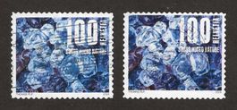 2024 Z 2014A ,2014B Gebraucht