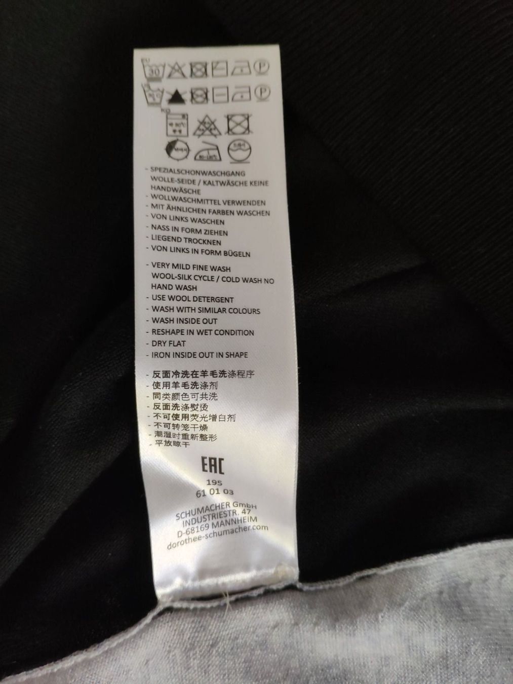 Dorothee Schumacher Pullover & Sweatshirts: Pullover by Dorothee Schumacher – Neu (gemäss Beschreibung) aus Bern von tym_k7bc 4