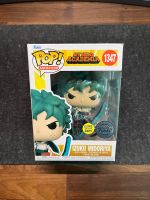 My Hero Academi Funko Pop! Izuku Midoriya - Glow Edition