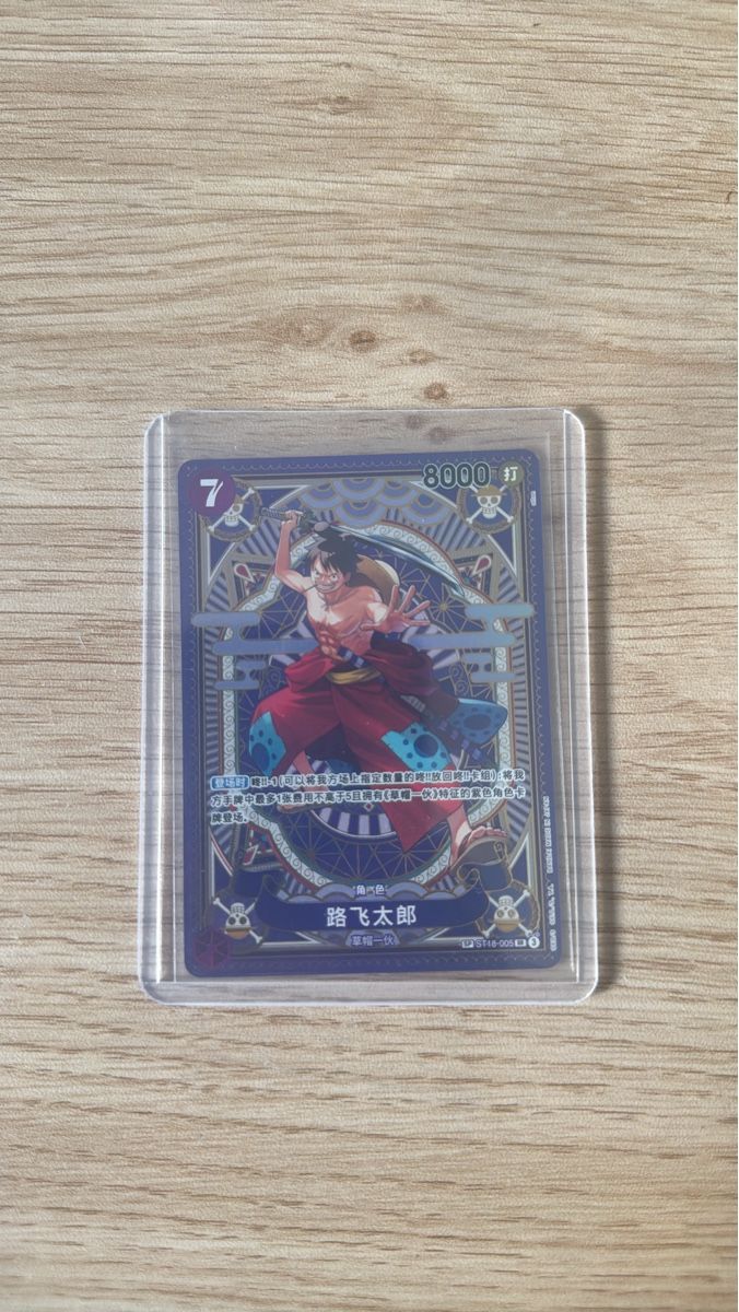 Bandai Carte collezionabili: Carta gioco One Piece ST18-005 Rufy Taro – Usato da Massagno venduto da vin_t9jw
