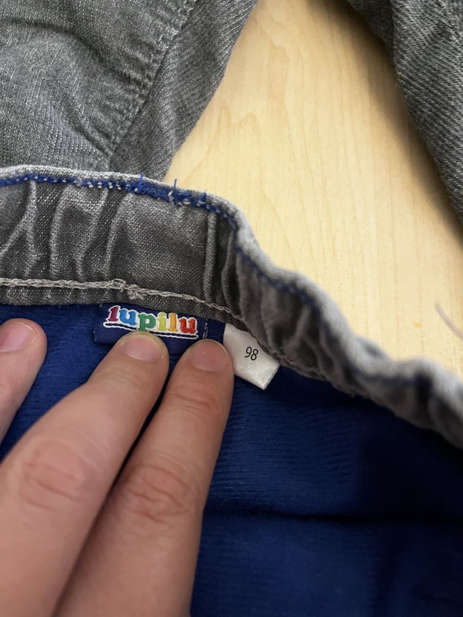 Kleiderpakete & -sets: Hosen Grösse 92 und 98 – Gebraucht aus Herznach von Leimsa 2