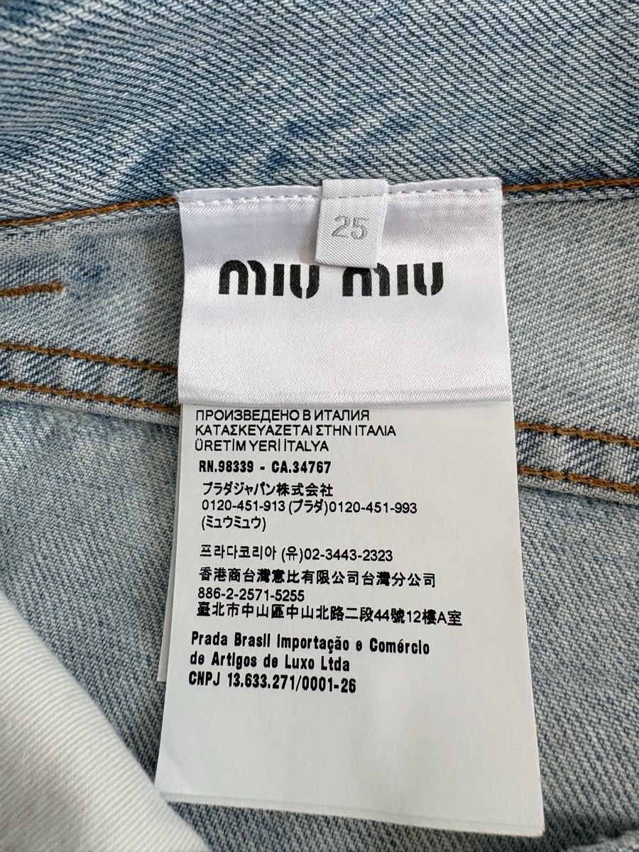 Miu Miu Jeans: Original MIU MIU Jeans - Gr. 25 – Usato da Salenstein venduto da Stella0805 5