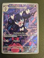 Pokemon card Gothorita 125/086 WHT EN NM