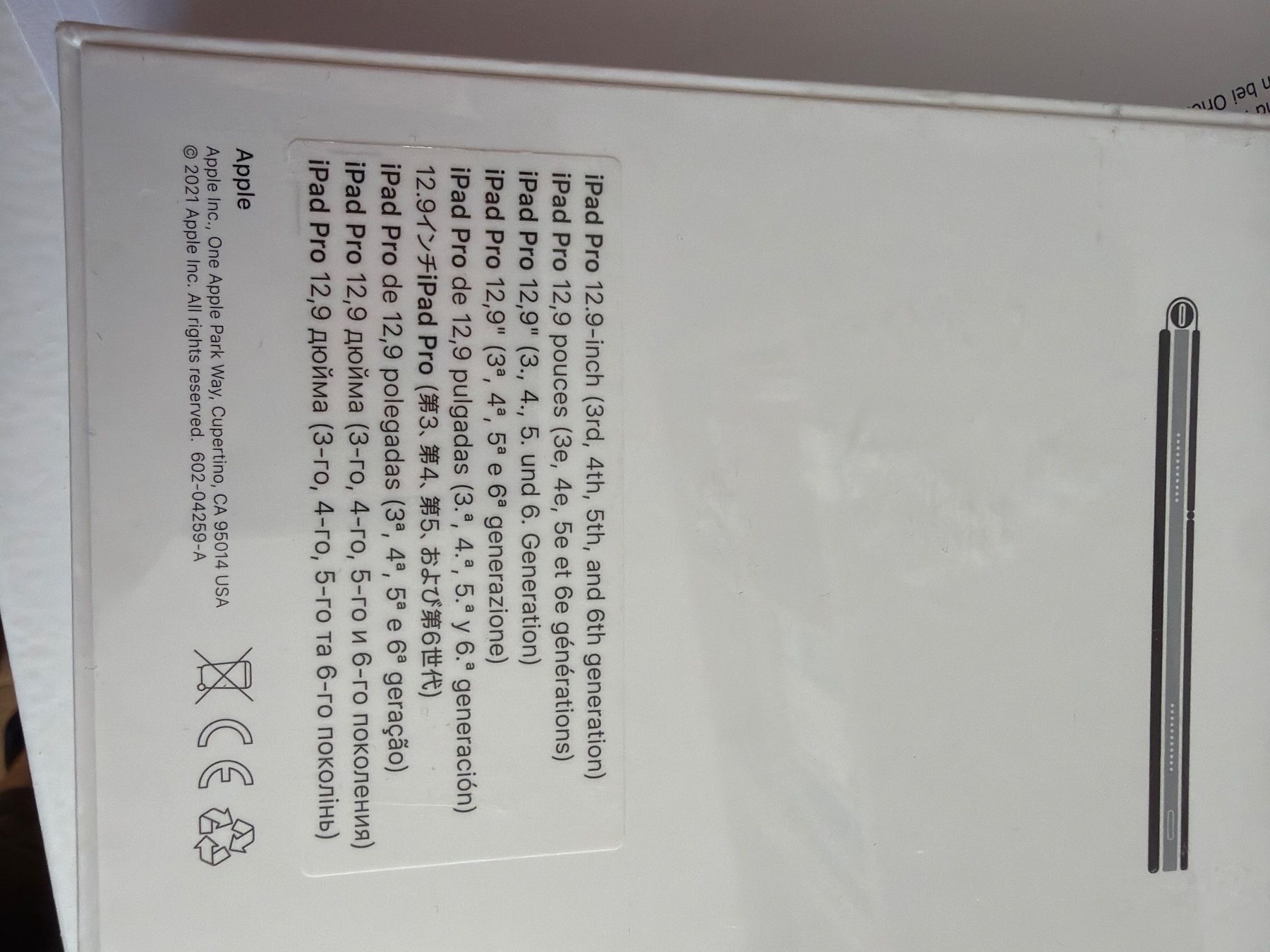 Apple Tastiere: Apple iPad Magic Keyboard -Neu – Nuovo e nell'imballaggio originale da Wettingen venduto da mis_p5jn 1