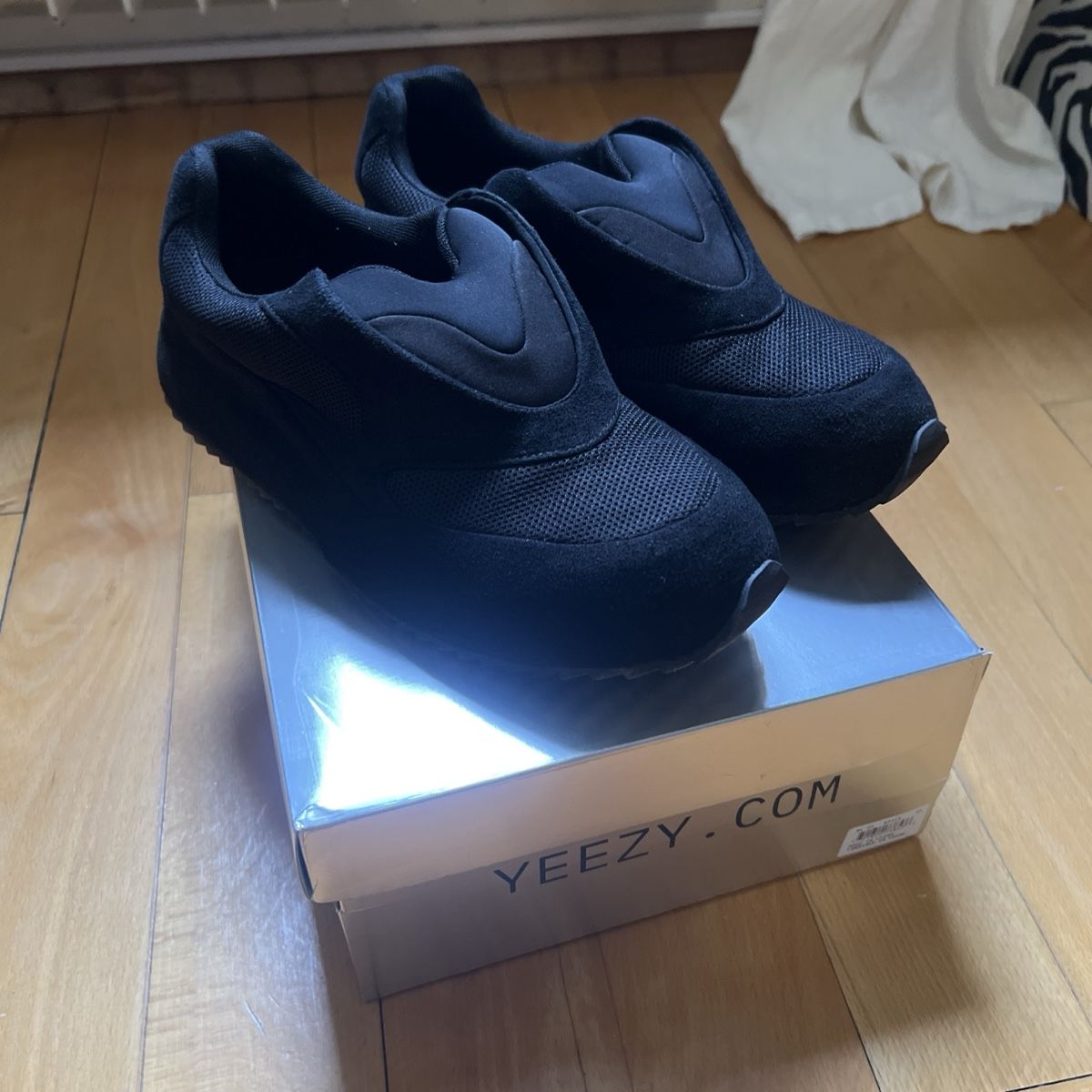 Herrenschuhe: Yeezy BL-01 – Neu (gemäss Beschreibung) aus Basel von Ili_Snp8