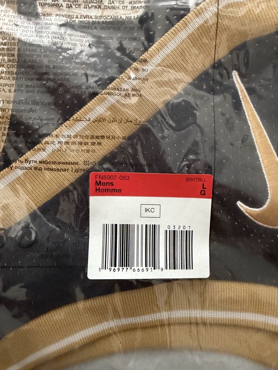 Leibchen & Hosen: NBA Trikot Stephen Curry  – Neu und originalverpackt aus Hellbühl von Remunchi 4