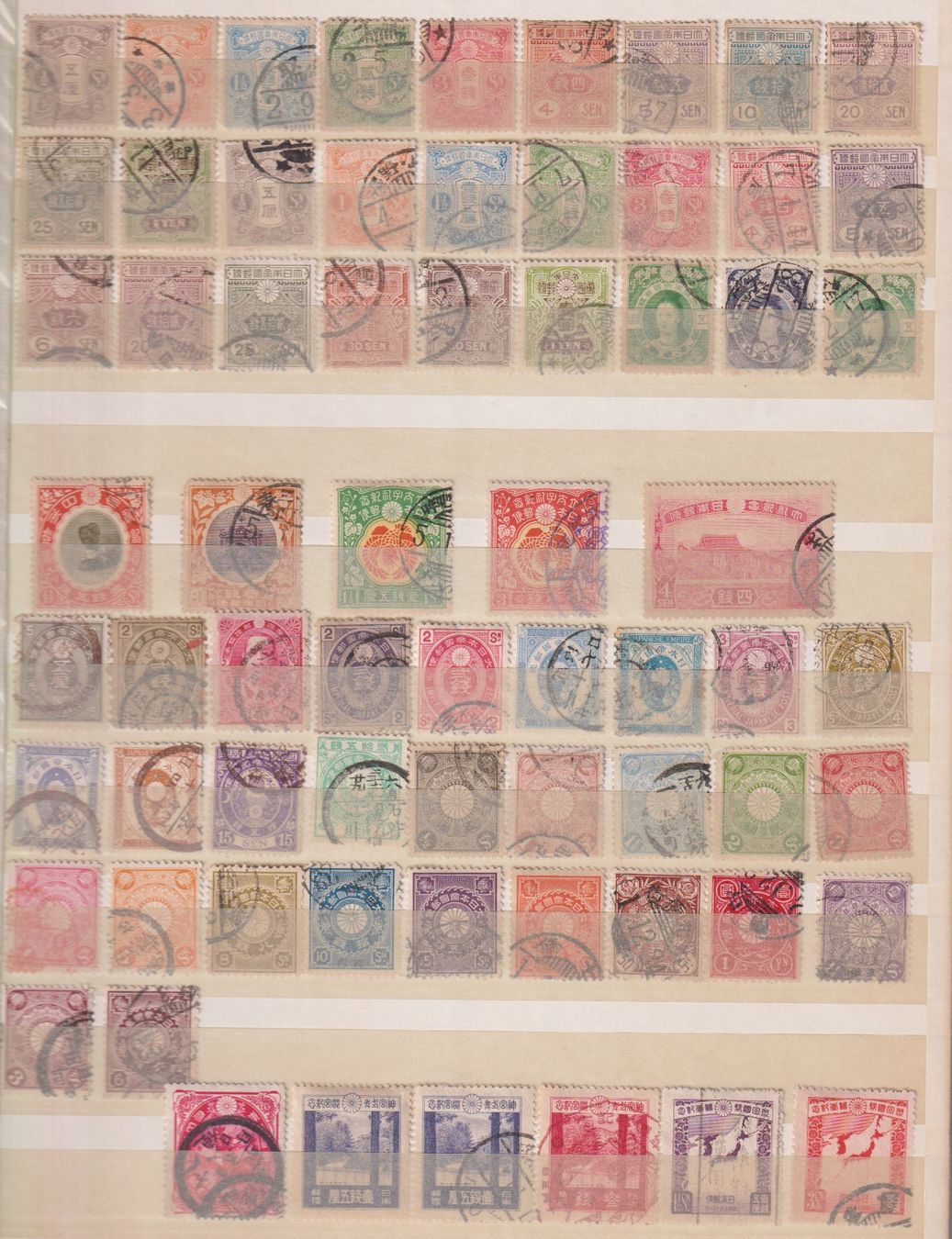 Tous les timbres: Lot Japan – D'occasion à Koblenz par Boerse6