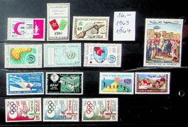 AFRIQUE MAROC  TIMBRES NEUFS** 1963-1964. COTE 16 / AT129