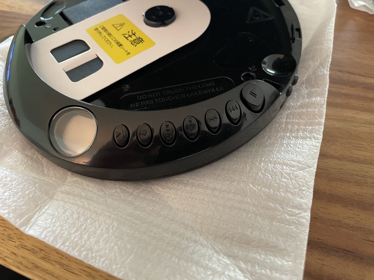 Aiwa Lettore multimediale portatile: Discman Aiwa XP-A20 Retro CD Spieler Player – Nuovo (secondo la descrizione) da Schliern b. Köniz venduto da 505SR2.0 6