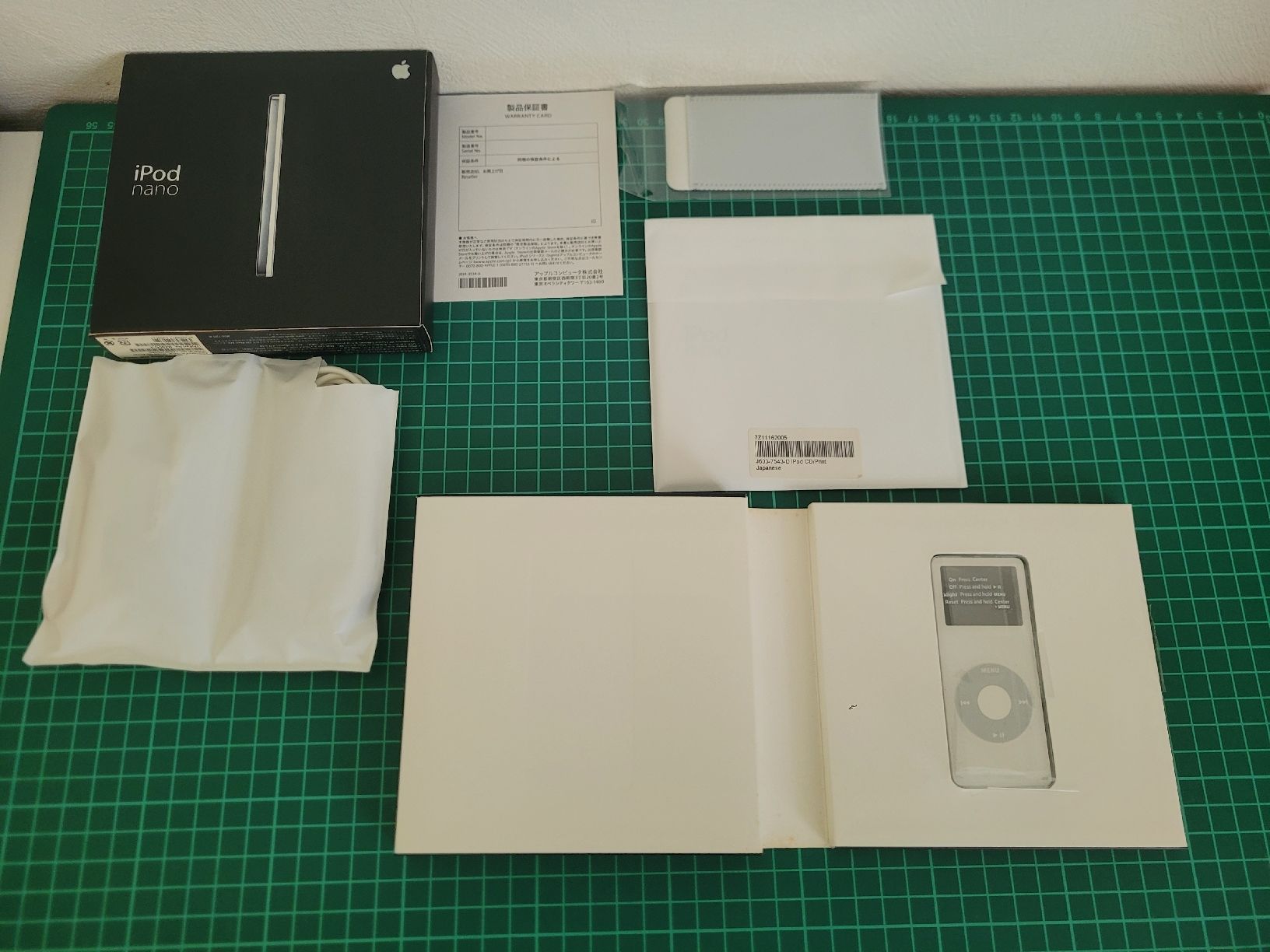 Apple Lettore multimediale portatile: iPod nano  -  Vintage Gem! – Usato da Meyrin venduto da Retro-GZ