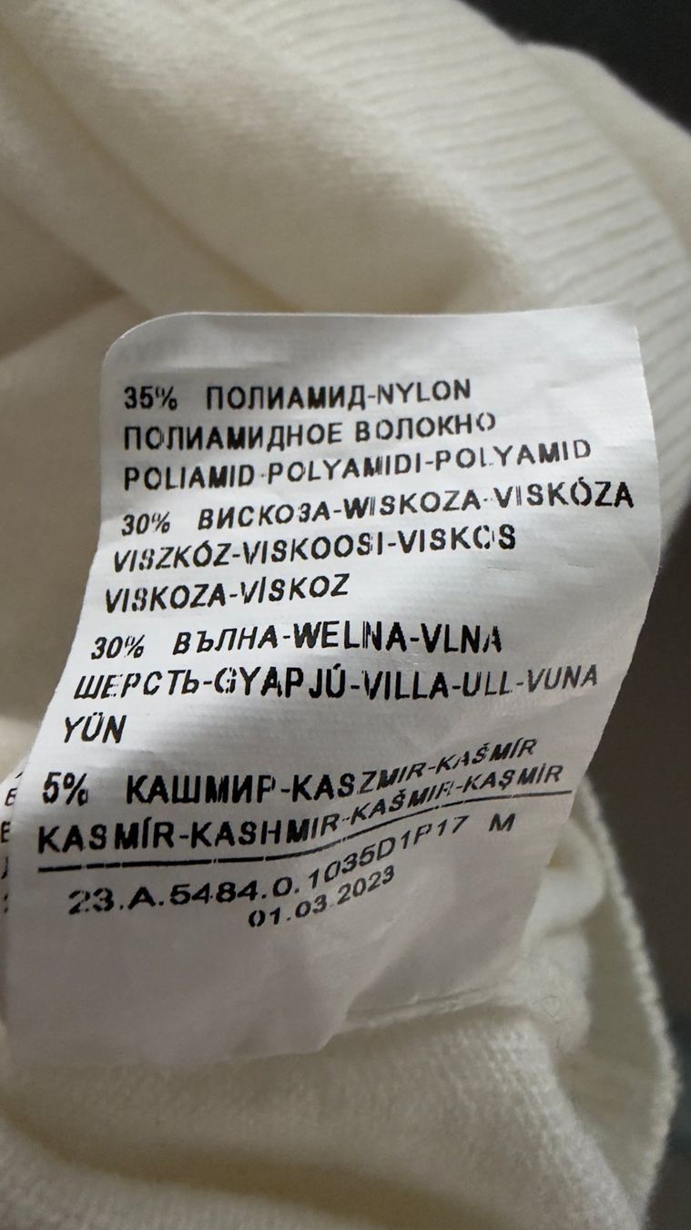 Benetton Maglioni & Felpe: kuschliger Pullover von BENETTON – Usato da Bern venduto da MarieBrocante 4
