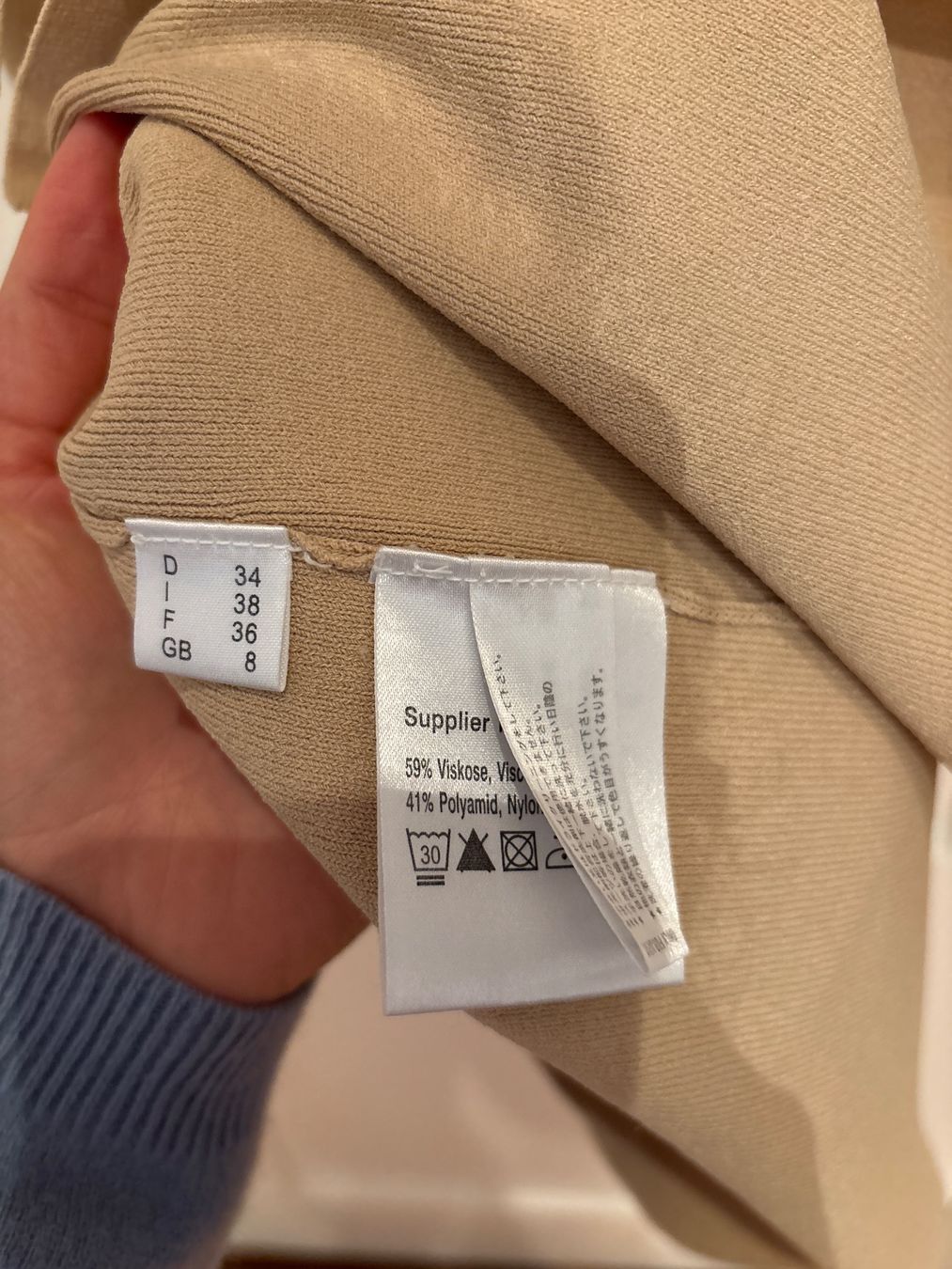 Uniqlo Vestiti: Uniqlo Kleid Gr. 34 – Usato da Zürich venduto da Ksenia_RBR 1
