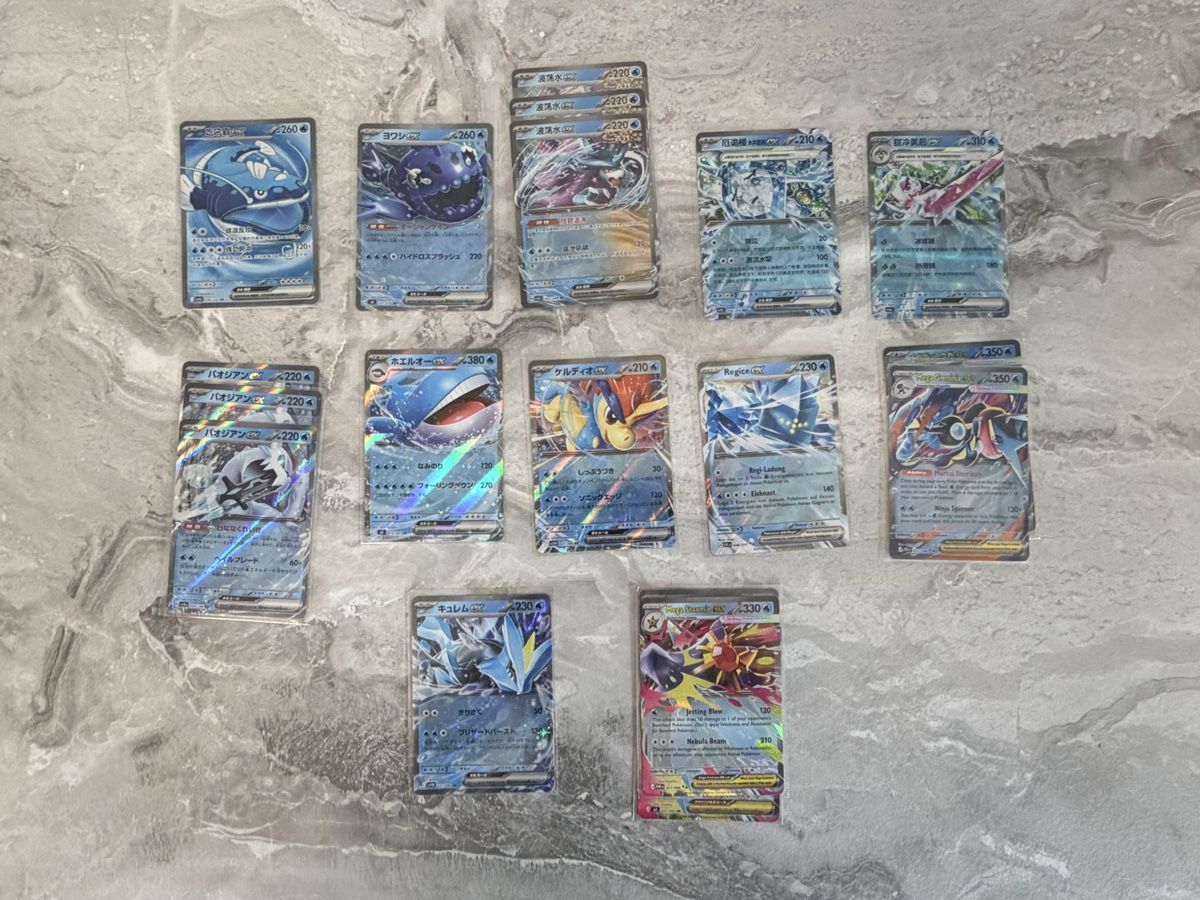 Pokémon Carte collezionabili: Pokémon ~200 EX Kartenset – Nuovo (secondo la descrizione) da Rüti ZH venduto da Staymad 3