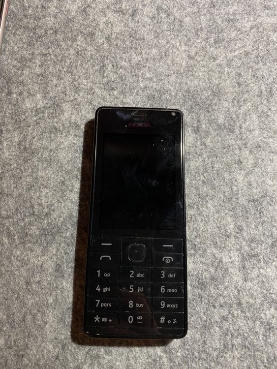 NOKIA ab 1.- !!! | Kaufen auf Ricardo