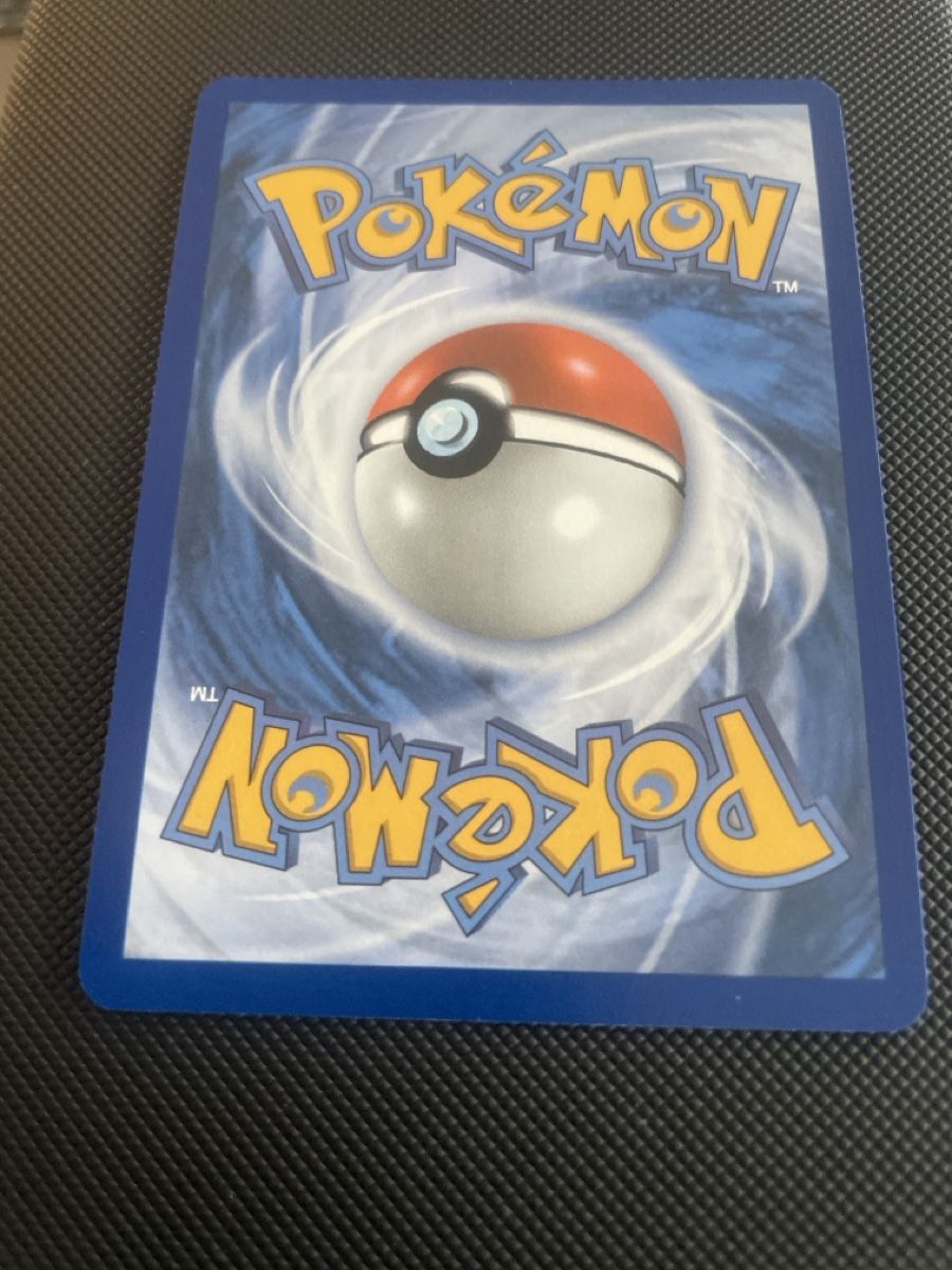 Pokémon Carte collezionabili: Pokemon Binacle Pitch Black Promocard MEP 087 EN – Nuovo (secondo la descrizione) da Bellach venduto da Pokemam 1