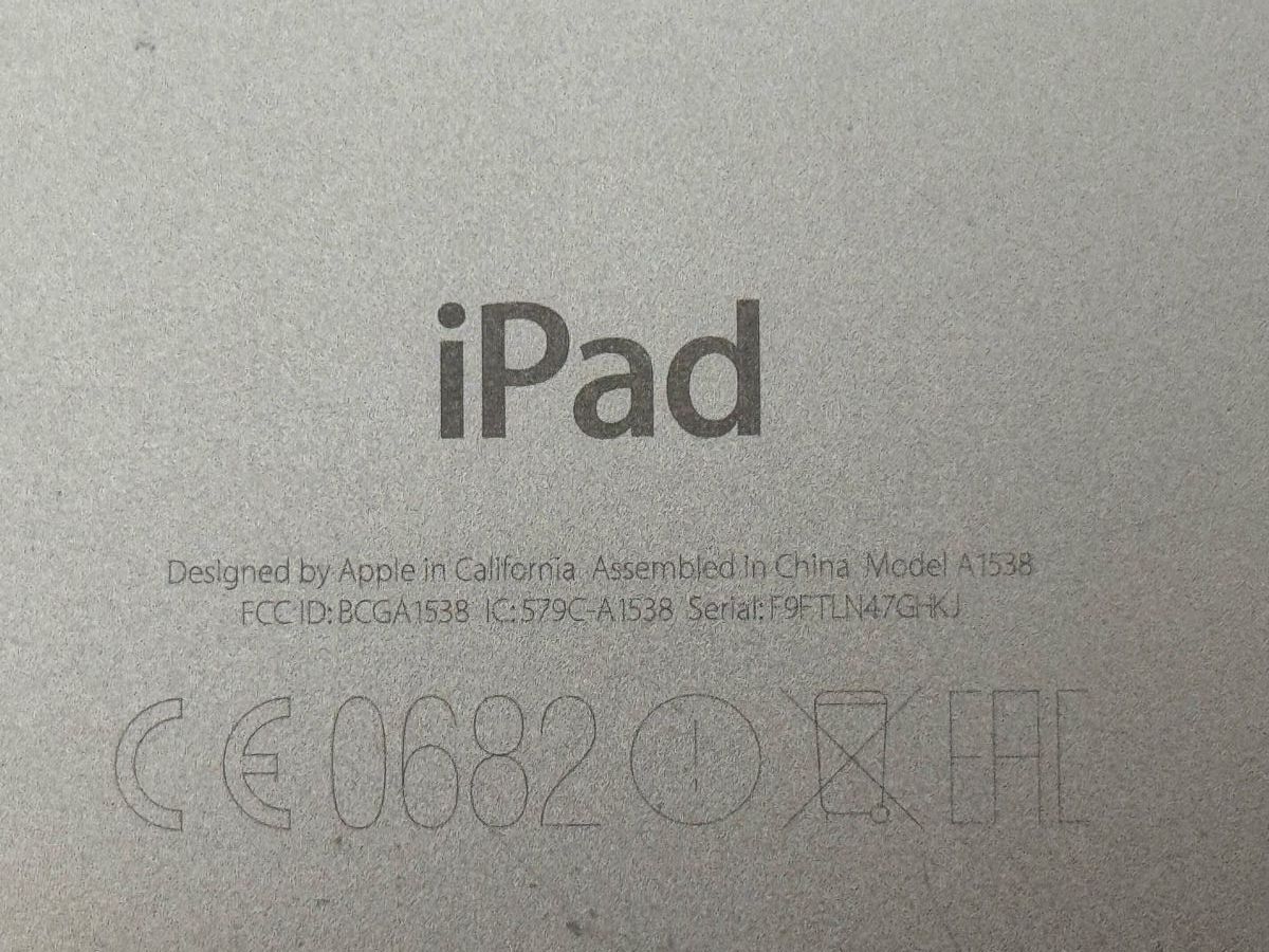 Apple Tablettes PC: Ipad Mini 4 128GB – D'occasion à Lugnorre par T-Net 2