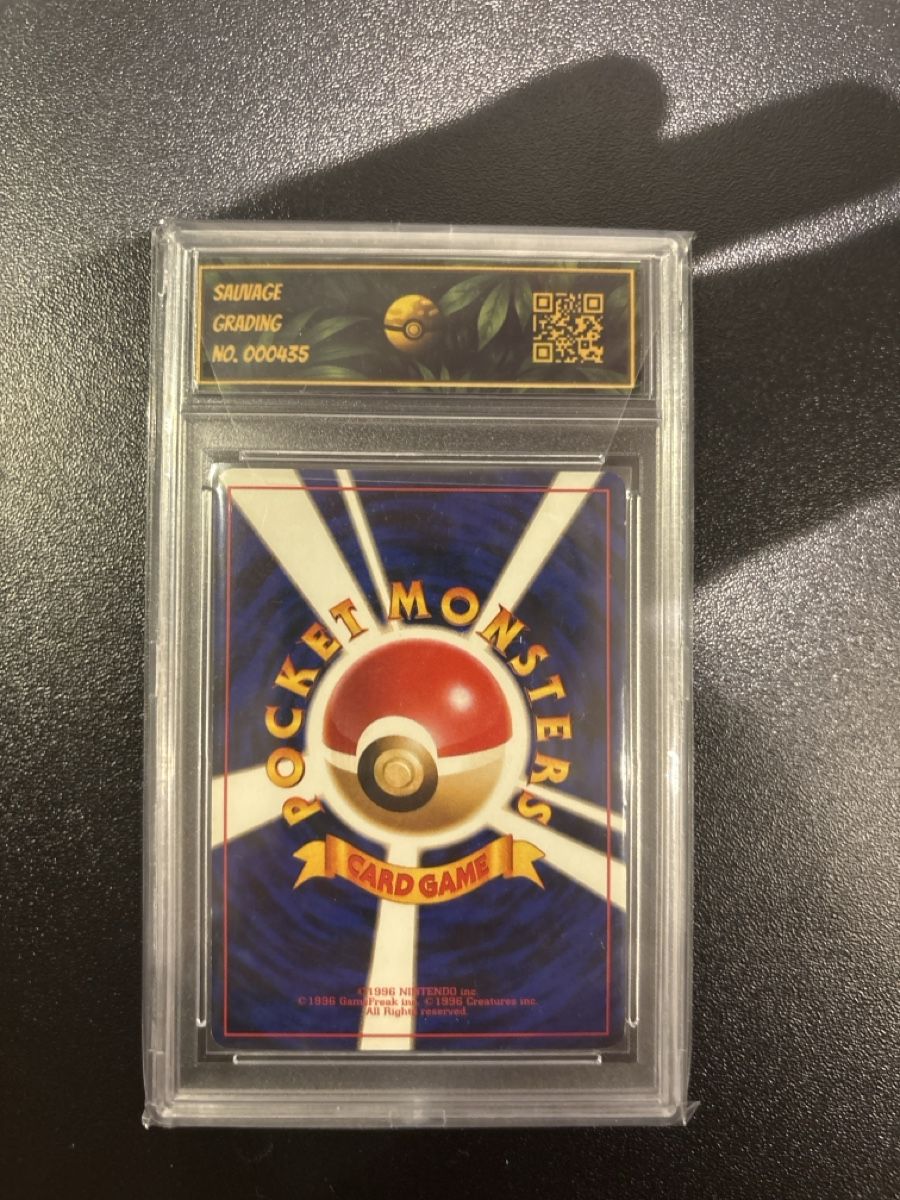 Pokémon Carte collezionabili: Pokemon Dark Charizard No. 006 Rocket m 8 Near Mint – Nuovo (secondo la descrizione) da Anglikon venduto da raf_7sml 1