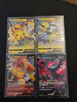 Lotto 4 carte Pokémon V giapponesi