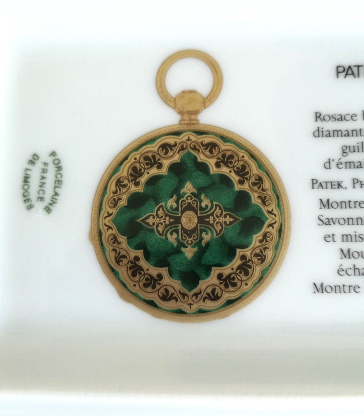 Patek Philippe Piatti di portata: PATEK PHILIPPE SCHALE/PLATTE KOLLEKTION 2010 LIMOGES – Usato da Sissach venduto da Megane21 4