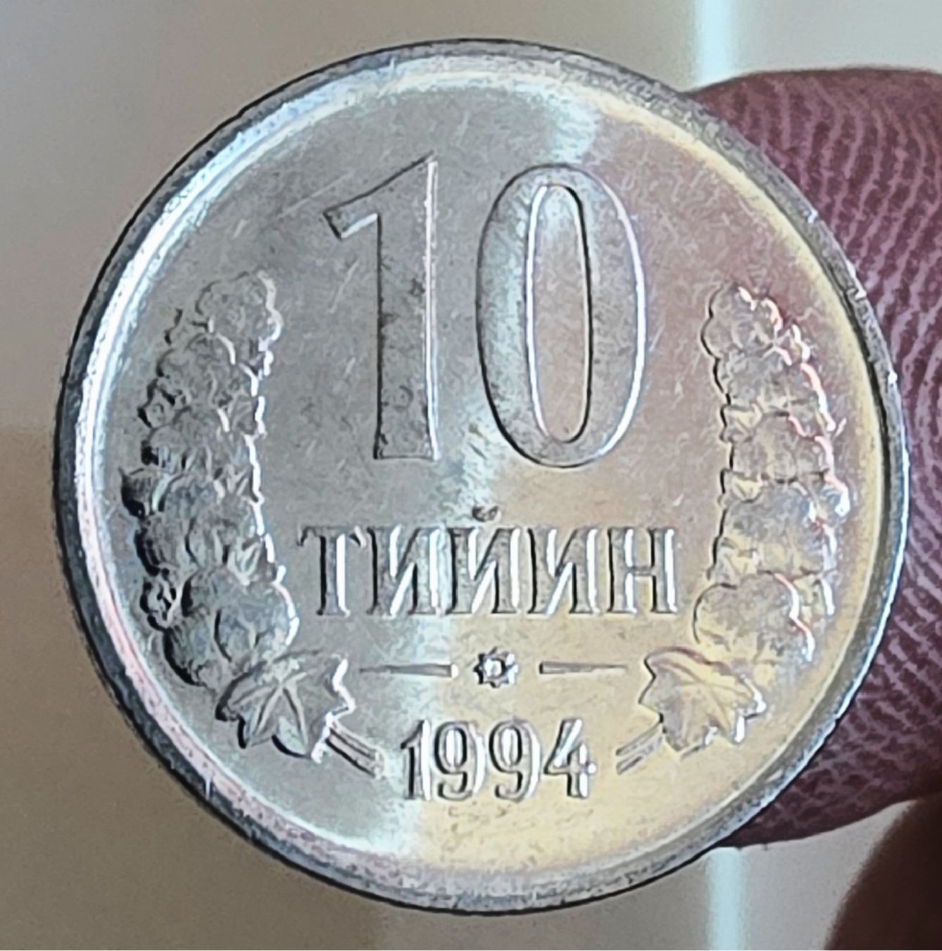 Tutti le monete: USBEKISTAN 10 TIYIN 1994 – Usato da winterthur venduto da CoinPassion 1