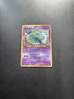 Pokemon Shining Mew corocoro - JAP- Promo - 151