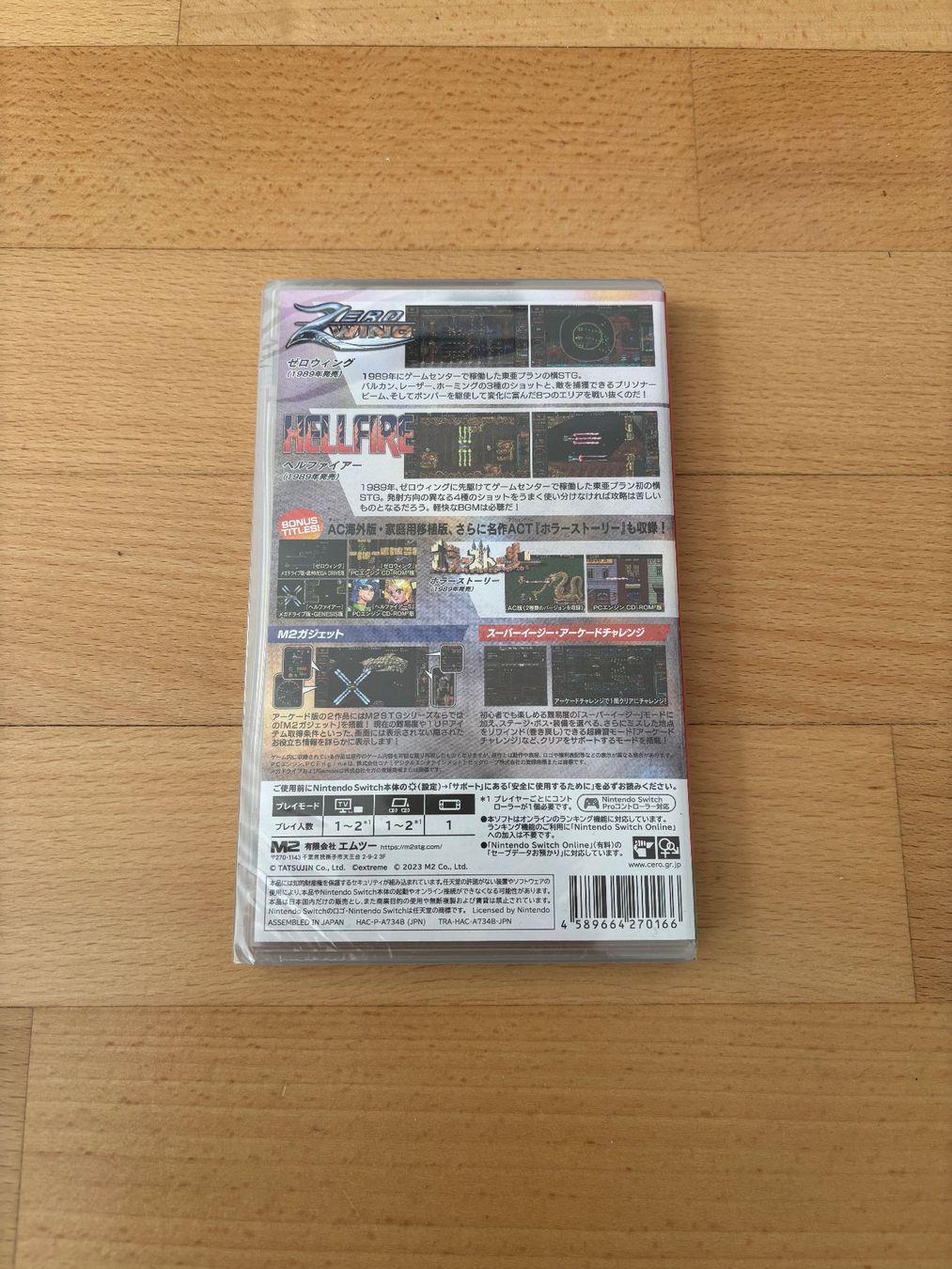Giochi: Zero Fire Toaplan Arcade Garage (Nintendo Switch) – Nuovo e nell'imballaggio originale da Zürich venduto da fisadr90 1