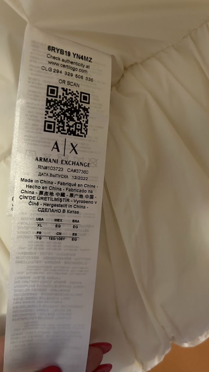 Giacche: Armani Jacket new  – Usato da Riva San Vitale venduto da mdu_q68b 2