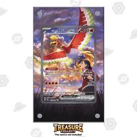 Ho-Oh ex 230/182 - Pokémon Extended Artwork Display Case