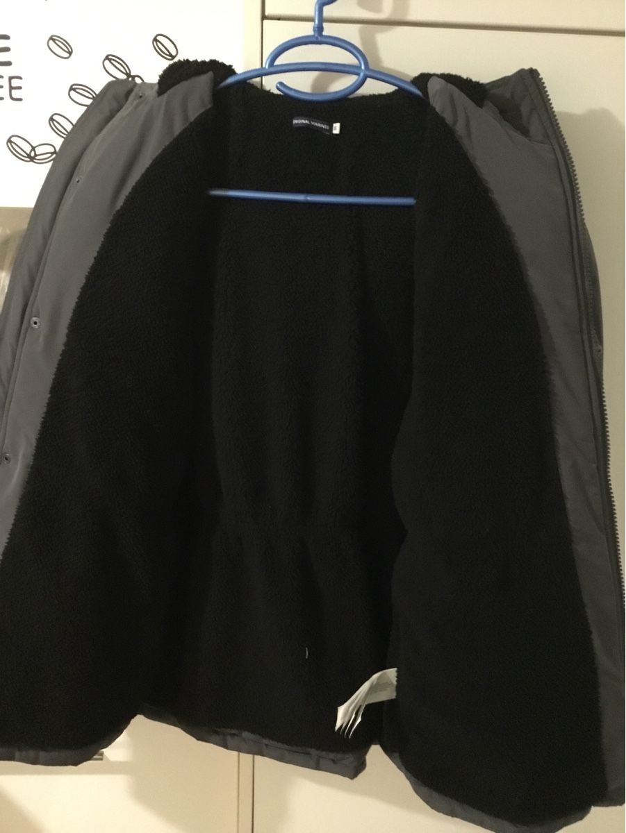 Giacche & Cappotti: OROGINAL MARINES WINTERJACKE GRÖSSE 16J NEU – Nuovo (secondo la descrizione) da Basel venduto da ros_sb8c 5
