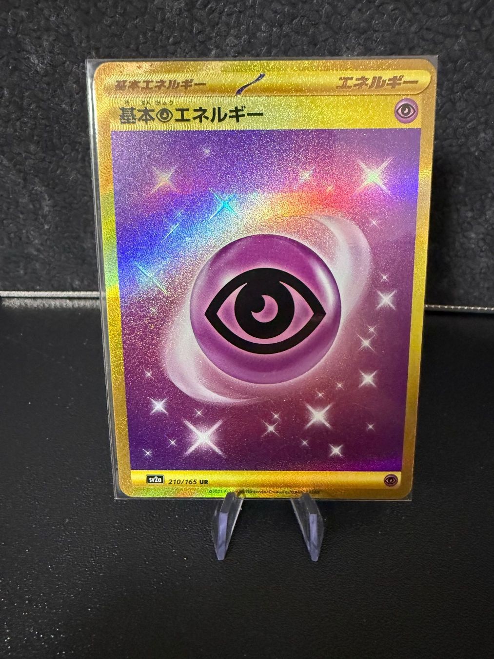 Pokémon Carte collezionabili: SV2A JAP - Basic Psychic Energy (210) UR – Usato da Misery venduto da A10GunnerFan