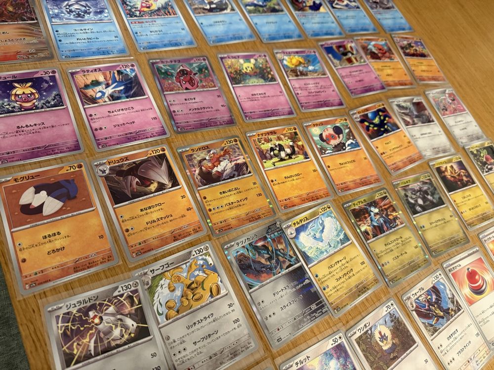 Pokémon Cartes à collectionner: Pokémon Scarlet & Violet Paradise Dragona – Neuf (Voir description) à Oberengstringen par sigurros 2