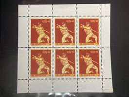 Schweiz 1939 Soldatenmarke 6.Division 6-Bögli postfrisch mF