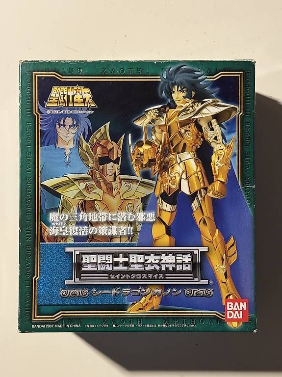 Statuette: Myth Cloth Sea Dragon Kanon – Usato da Bernex venduto da siral05