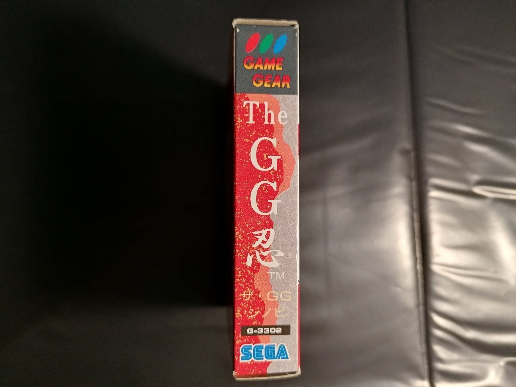 Sega Giochi: Sega Game Gear GG Shinobi, Japan Version – Nuovo e nell'imballaggio originale da Gossau SG venduto da Tvork 3