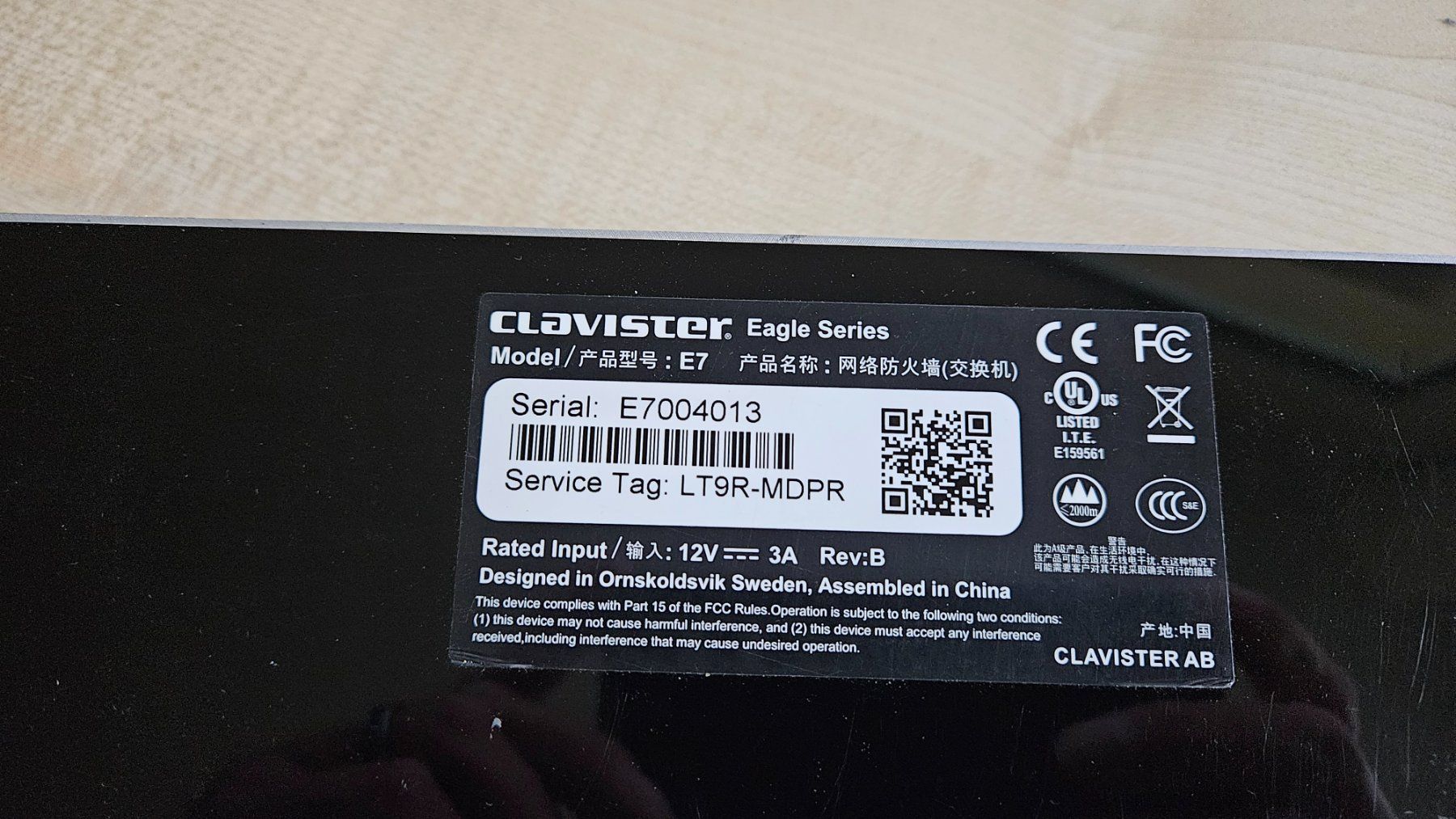 Firewall: Clavister Eagle Series E7 – Professionelle Netzwerk-Firewall – Gebraucht aus Môtier (Vully) von K.U.M. 2