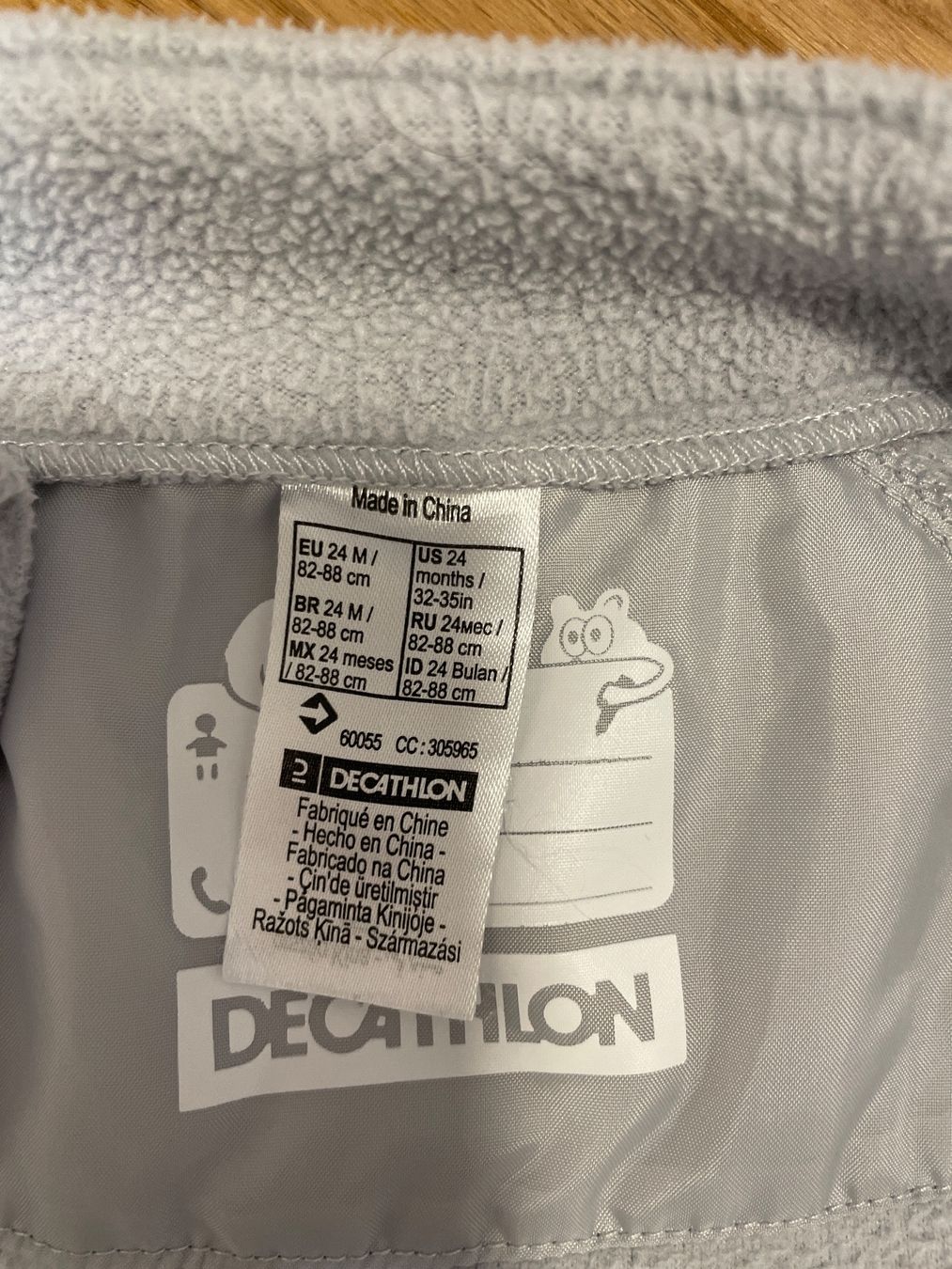 Decathlon Completi: Fleece Overall Winter Grau, Grösse 82 – Usato da Riedt b. Erlen venduto da f.brown 3