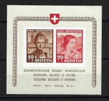 1941, PJ BLOCK, NEU **