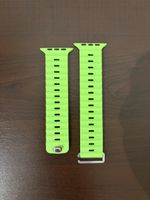 Bracelet Océan Apple Watch vert