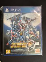Super Robot Wars OG: Moon Dwellers  PS4  Sprache Chinesisch!