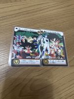 Cartes Dragon Ball Z Bandai 1995 lot de deux japonaises