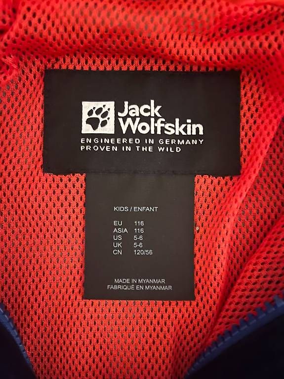 Vestes & Manteaux: Jack Wolfskin Herbstjacke, Gr. 116 – D'occasion à Hausen am Albis par Be13 1
