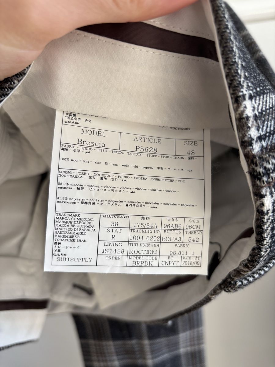 Suitsupply Hosen: Suit pant from SuitSupply – Neu (gemäss Beschreibung) aus Alpnachstad von mar_6ckd 1