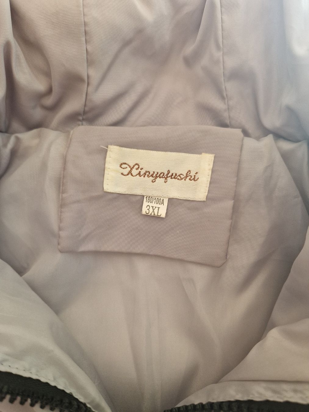 Giacche: Veste Xinyafushi NBA 1949 Disney – Nuovo (secondo la descrizione) da Châtonnaye venduto da Lyoko02 2