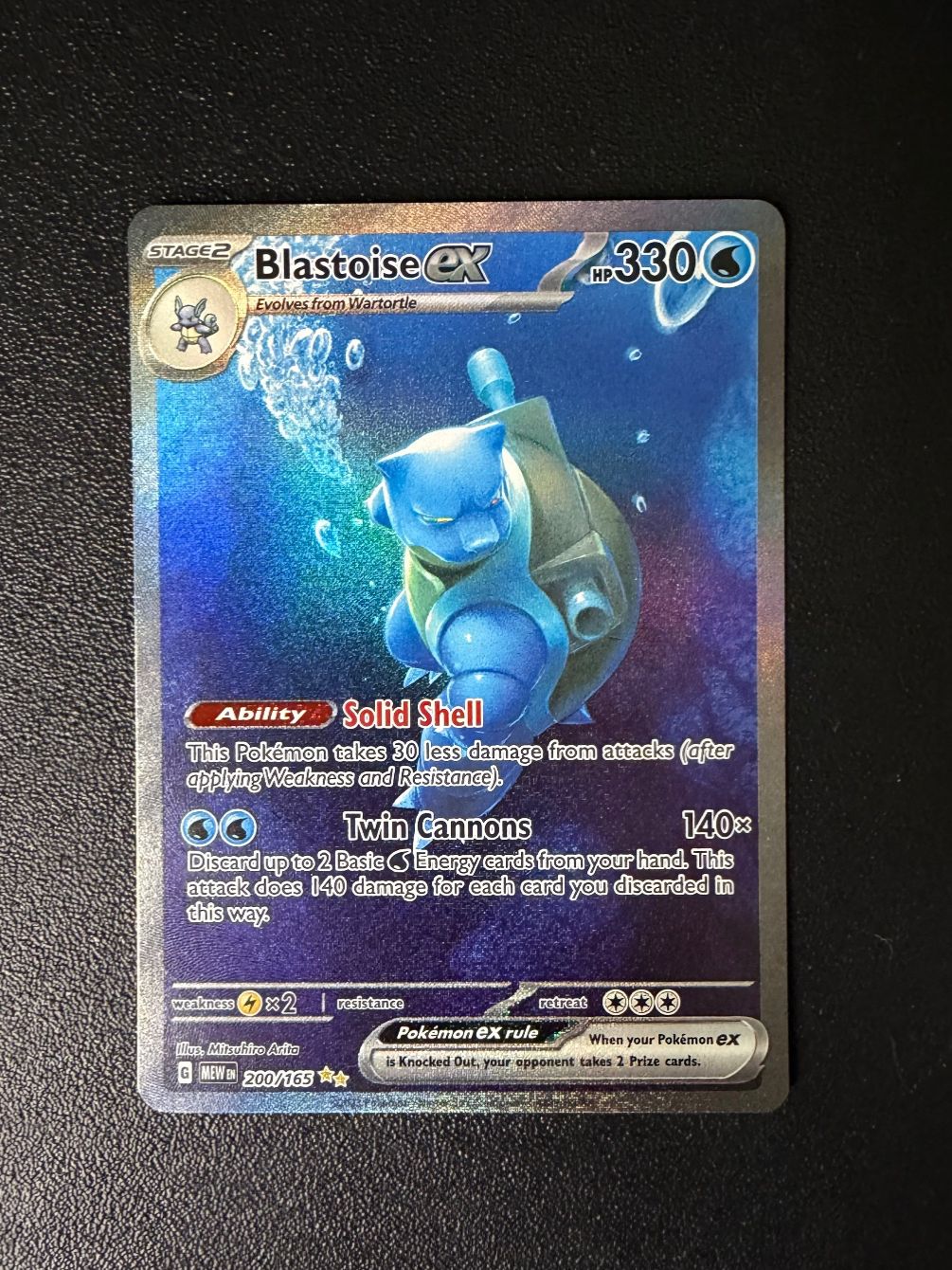 Pokémon Carte collezionabili: Blastoise ex #200/165 – Nuovo (secondo la descrizione) da Niedergösgen venduto da SwissPokeCards