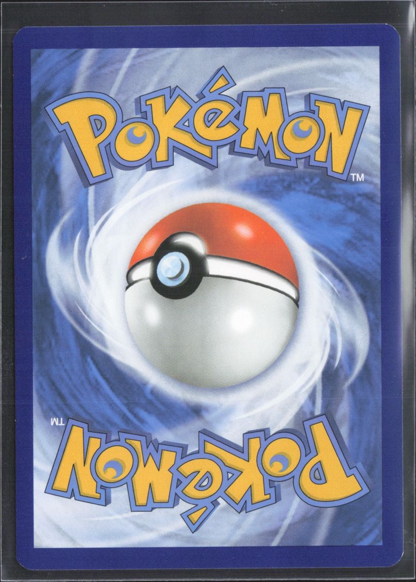 Pokémon Carte collezionabili: POKÉMON / Exeggutor / Evolutions 🇺🇸 – Usato da Herzogenbuchsee venduto da TCG-High-Quality 1