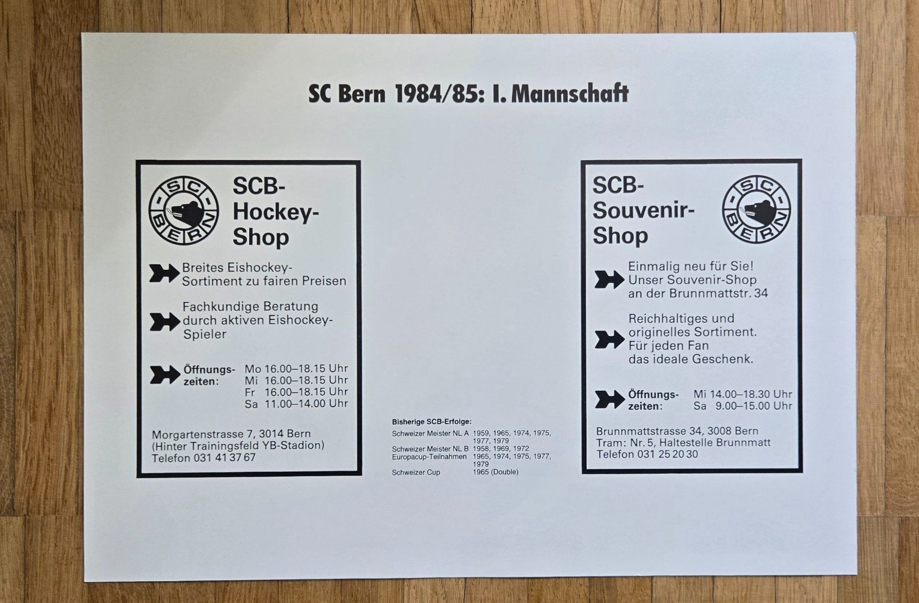 Cartoline: Original Mannschaftkarte Saison 1984/85 – Nuovo (secondo la descrizione) da Zürich venduto da Jpacker 1