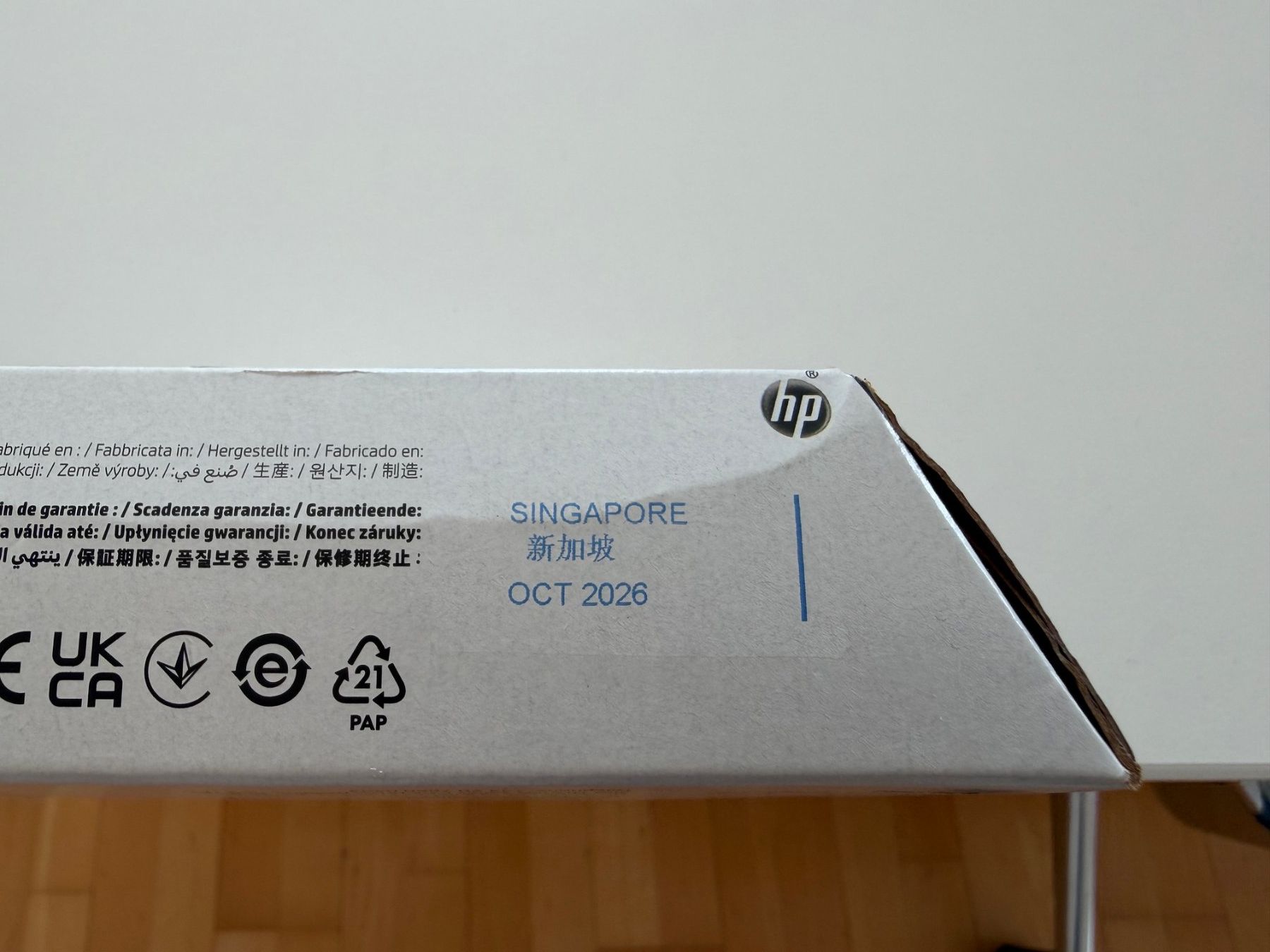 Hewlett Packard Druckerpatronen & Toner: 72 Designjet Druckerpatrone Original HP Plotter Photo black – Neu und originalverpackt aus Oberwil-Lieli von Msito 1