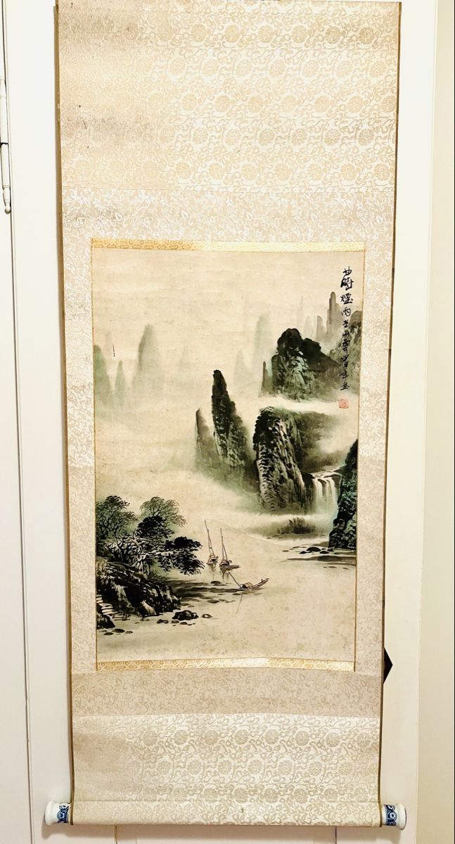 Dipinti: Chinese Painting – Usato da Rüschlikon venduto da topswissvintage 6